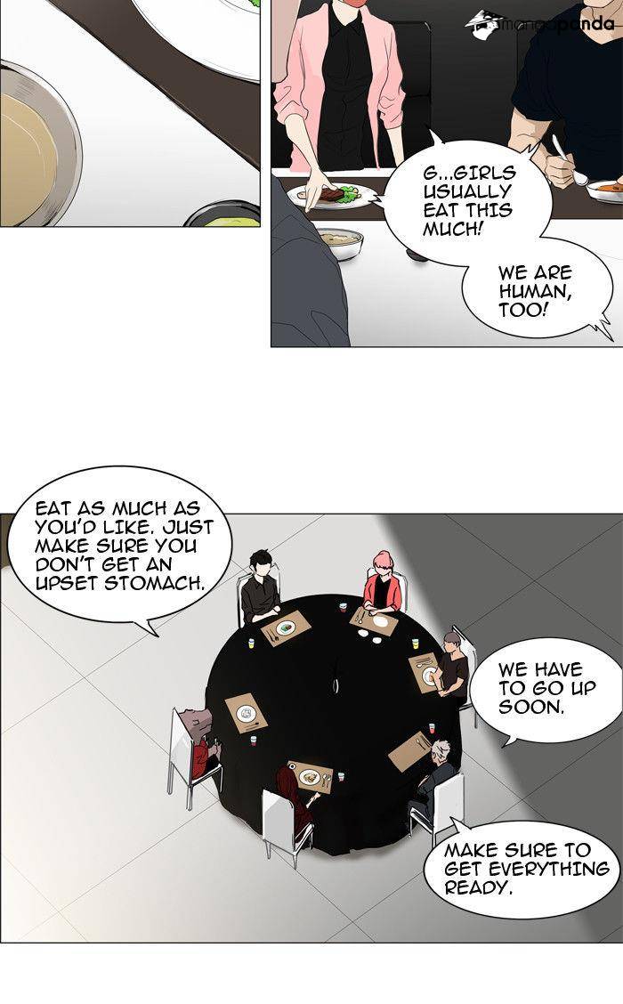 Tower of God Chapter 205 image 31